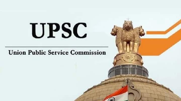 ​UPSC UPSC Annual Exam Calendar 2023 Released Exam Calendar 2023 UPSC Exam Calendar 2022: यूपीएससी वार्षिक परीक्षा कैलेंडर 2023 जारी, यहां देखें