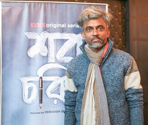 ওয়েব সিরিজটি পরিচালনা করেছেন দেবাশিস সেন শর্মা।