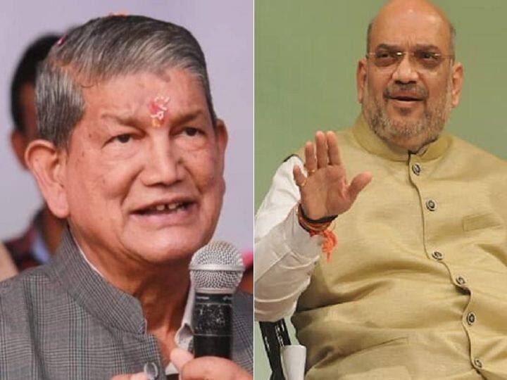 Uttarakhand Election 2022: अमित शाह के बयान पर हरीश रावत ने पूछा- 'एक उत्तराखंडी को गाली देने का क्या मतलब है?'