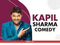 Kapil Sharma Comedy: कपिल शर्मा से जानें शादी के बाद कितने बदल जाते हैं Valentine Day के मायने, हंस-हंस कर हो जाएंगे बेहाल!