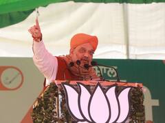 Punjab Election 2022: लुधियाना में अमित शाह ने अरविंद केजरीवाल और चरणजीत सिंह चन्नी पर साधा निशाना, जानें- क्या कहा?