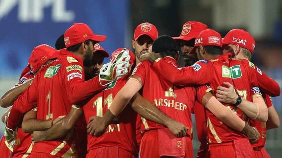 IPL 2022: પંજાબ કિંગ્સ (PK)એ કોને કેટલામાં ખરીદ્યા ?