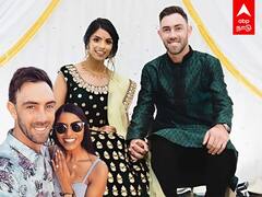Glenn Maxwell To Marry Indian Fiancee: தமிழ்ப்பெண்னை கரம்பிடித்த மேக்ஸ்வெல்! யார் இவர்?
