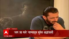 TOP 50 : महत्वाच्या 50 बातम्यांचा वेगवान आढावा : बातम्यांचं अर्धशतक :13 फेब्रुवारी 2022 ABP Majha