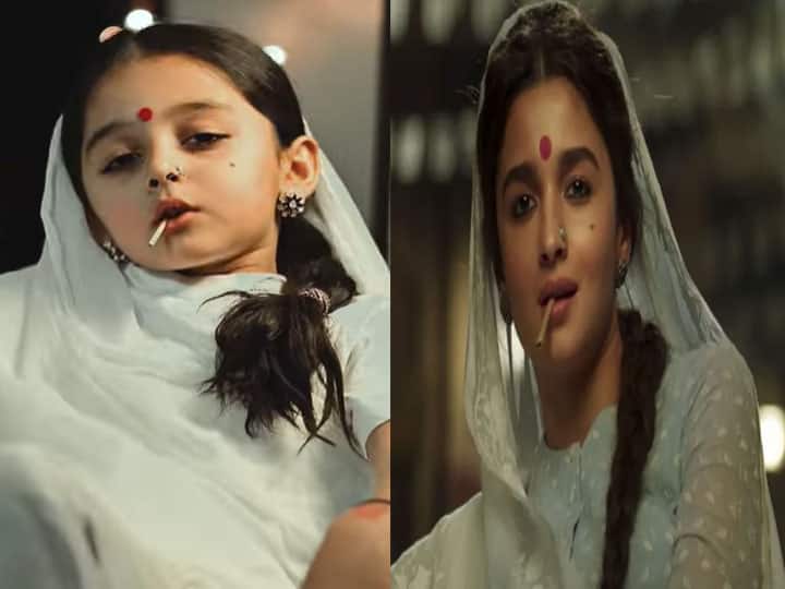 Alia bhatt gangubai kathiawadi release date gangubai kathiawadi trailer viral video Watch: Alia Bhatt को टक्कर दे रही ये लिटिल सुपरस्टार, कॉपी किया Gangubai Kathiawadi का लुक