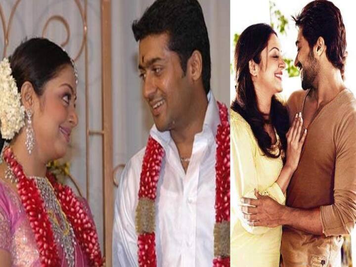 Suriya, Jyothika love | சூர்யா, ஜோதிகா லவ் ஸ்டோரி தெரியுமா ? - இவ்வளவு ஆழமான காதலா? Never made him a cup of coffee but he doesn't expect me to: Couple goals from Suriya-Jyothika Suriya, Jyothika love | சூர்யா, ஜோதிகா லவ் ஸ்டோரி தெரியுமா ? - இவ்வளவு ஆழமான காதலா?