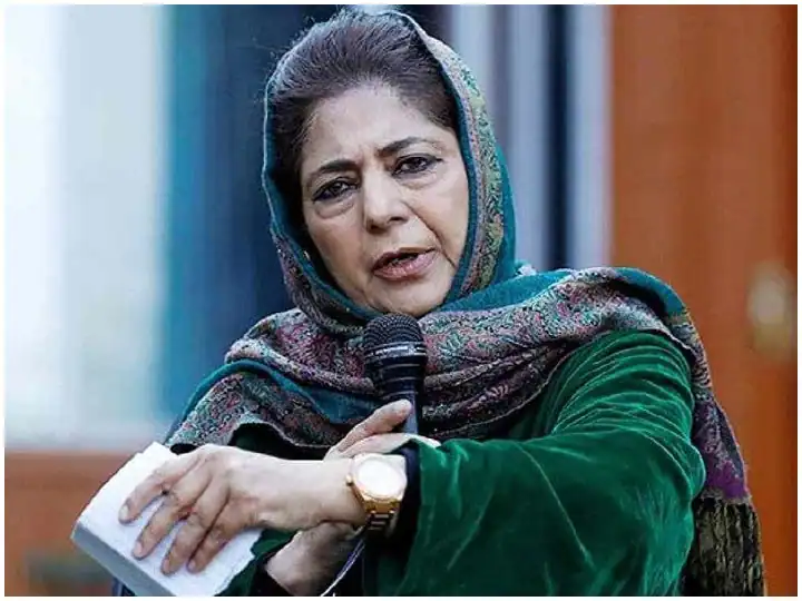 Mehbooba Mufti ​​PDP says Abolition of special status of Jammu and Kashmir is complex issue, talks with Pak necessary Jammu Kashmir: जम्मू-कश्मीर के विशेष दर्जा खत्म करने को लेकर महबूबा मुफ्ती ने दिया विवादित बयान