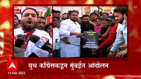 TOP 50 : महत्त्वाच्या 50 बातम्यांचा वेगवान आढावा : बातम्यांचं अर्धशतक : 13 फेब्रुवारी 2022 : ABP Majha