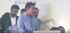 KTR On East HYD Development: ఉప్పల్, నాగోల్ లో ఐటీ కంపెనీల భద్రత కోసం రాచకొండ సెక్యూరిటీ కౌన్సిల్