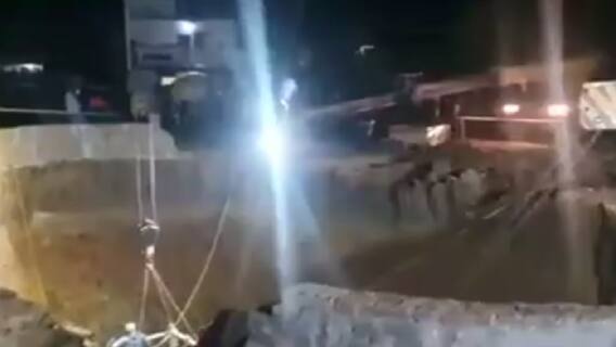 Madhya Pradesh के Katni में बड़ा हादसा, Tunnel की गिरी दीवार