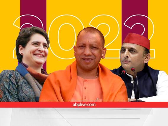 Assembly Elections 2022: यूपी में दूसरे चरण के साथ उत्तराखंड-गोवा में भी वोटिंग कल, इस बार किसकी होगी सत्ता? Assembly Elections 2022: यूपी में दूसरे चरण के साथ उत्तराखंड-गोवा में भी वोटिंग कल, इस बार किसकी होगी सत्ता?