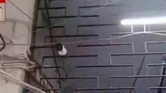 Chandannagar Municipality: চন্দননগর পুরসভায় কানাইলাল বিদ্যামন্দিরে তৈরি হয়েছে স্ট্রং রুম, বাইরে রাজ্য পুলিশের সশস্ত্র বাহিনী। Bangla News