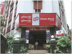 Bank FD करण्यापूर्वी जाणून घ्या सध्याचे दर; कोणत्या बँकेत किती व्याजदर?