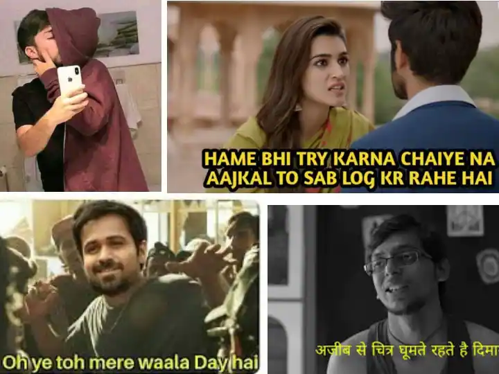 Kiss day: ਸਿੰਗਲ ਅਤੇ ਬ੍ਰੇਕਅੱਪ ਵਾਲੇ ਮੀਮਜ਼ ਨਾਲ ਮਨਾ ਰਹੇ Kiss day, ਵਾਇਰਲ ਹੋ ਰਹੇ ਮੀਮਜ਼