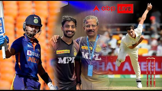 IPL Mega Auction 2022: দলে শ্রেয়স-কামিন্স, কেকেআরের অধিনায়ক হওয়ার দৌড়ে এগিয়ে কে?