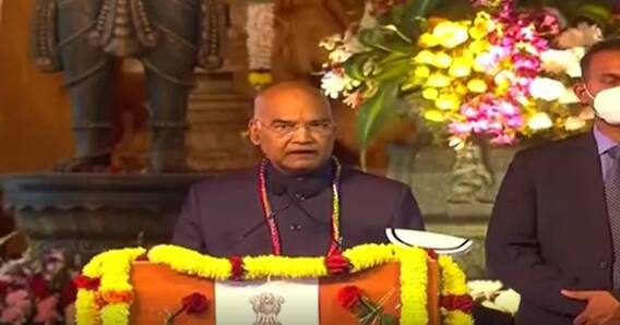 President Kovind: 108 దివ్యదేశాలను ఇక్కడ స్థాపించటం నిజంగా అద్భుతం|ABP Desam