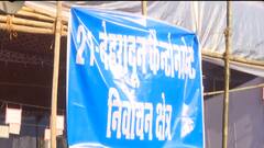 Uttarakhand: निर्वाचन आयोग ने तेज की मतदान की तैयारी, 10 सीटों के लिए पोलिंग पार्टियां होंगी रवाना