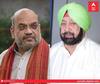 ਵਿਧਾਨ ਸਭਾ ਚੋਣਾਂ 2022 : ਅਮਿਤ ਸ਼ਾਹ ਤੇ ਕੈਪਟਨ ਪਟਿਆਲਾ ਸਣੇ ਇਨ੍ਹਾਂ ਜ਼ਿਲ੍ਹਿਆਂ 'ਚੋਂ ਮੰਗਣਗੇ ਵੋਟਾਂ