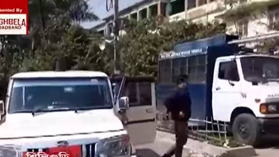 Siliguri Municipality: আগামীকাল শিলিগুড়িতে ৪৭টি ওয়ার্ডের ভোটগণনা, স্ট্রং রুমের নিরাপত্তায় রাজ্য পুলিশের সশস্ত্র বাহিনী। Bangla News