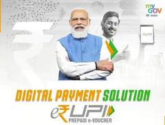 Digital Economy: ਬਿਨਾਂ ਇੰਟਰਨੈੱਟ ਦੇ ਡਿਜੀਟਲ ਮਾਧਿਅਮ ਰਾਹੀਂ ਖਾਤੇ 'ਚ ਪਹੁੰਚੇਗਾ ਸਰਕਾਰੀ ਸਕੀਮ ਦਾ ਪੈਸਾ