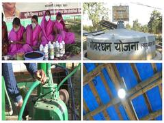 Chhattisgarh Gobar Dhan Scheme: रायपुर में बायोगैस प्लांट से कैसे रोजाना 20 यूनिट बिजली का हो रहा उत्पादन, यहां जानें सब कुछ