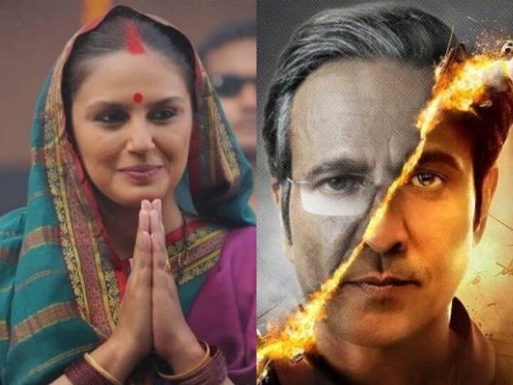 Most Popular Web Series : ओटीटी पर रिलीज़ हुईं ये वेब सीरीज़ नहीं देखीं तो क्या देखा...ज़रा देखिए आपसे कोई मिस तो नहीं हुई Most Popular Web Series OTT Human Aarya Special Ops Maharani Where to watch Most Popular Web Series : ओटीटी पर रिलीज़ हुईं ये वेब सीरीज़ नहीं देखीं तो क्या देखा...ज़रा देखिए आपसे कोई मिस तो नहीं हुई