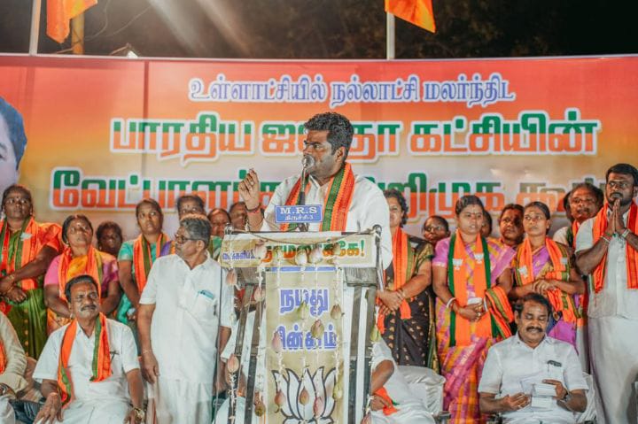 Madurai ; “மின்வெட்டை தவிர்க்க வீட்டிலேயே கரண்ட் தயாரிக்கணும்” - சாடிய அண்ணாமலை