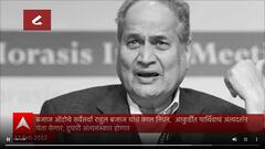 Smart Bulletin : स्मार्ट बुलेटिन : 13 फेब्रुवारी 2022 : रविवार : ABP Majha