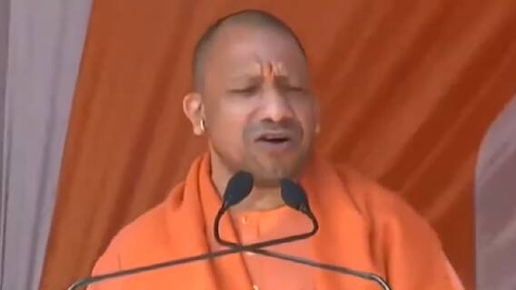 हिजाब विवाद पर CM Yogi ने Owaisi पर किया पलटवार