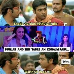என்னதான் ஆச்சு நம்ம CSK- வுக்கு .. ரசிகர்களை கண்கலங்க வைக்கும் 2022 ஐபிஎல் ஏலம் !