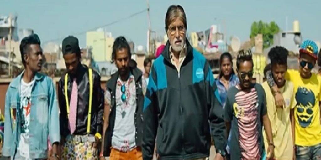 Teaser of new song from Amitabh Bachchan's 'Jhund' out! Jhund New Song Teaser: প্রকাশ্যে 'ঝুন্ড' ছবির নতুন গানের টিজার, শেয়ার করলেন বিগ বি