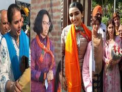 Assembly Election: दिग्गज नेताओं की बेटियां पिता के लिए कर रही हैं चुनाव प्रचार, जानें किस-किस नेताओं की बेटियां हैं चुनावी रणभूमि में