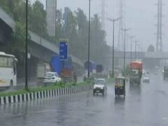 Maharashtra Weather Report: महाराष्ट्र में अगले कुछ दिनों में गिरेगा पारा, बारिश का भी अनुमान