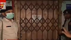 Bidhannagar Municipality: বিধাননগর পুরসভার স্ট্রং রুম তৈরি হয়েছে বিধাননগর কলেজে। Bangla News