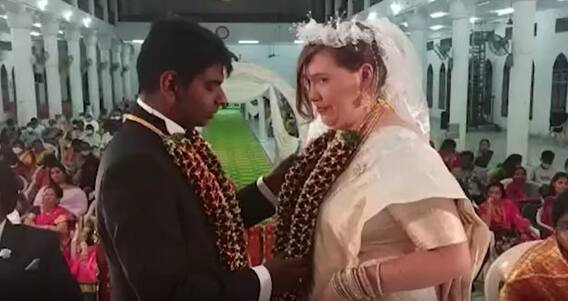 Indo American Love Story: ప్రేమికుల రోజు ముందు ఒక్కటైన ప్రేమజంట..!| ABP Desam