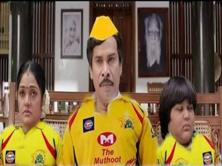 URL: IPL 2022 Auction Memes Netizens Share Hilarious Memes During IPL Auction Went Viral IPL Auction 2022 Memes: ஒரு பக்கம் ஏலம்...இன்னொரு பக்கம் பங்கம்செய்யும் மீம்ஸ்....இணையத்தை தெறிக்கவிட்ட நெட்டிசன்கள்..!