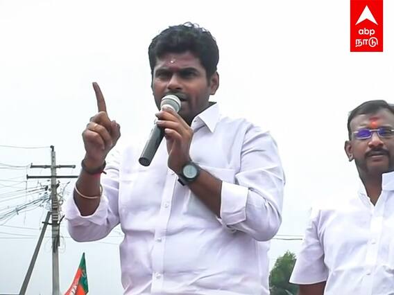 BJP Annamalai Speech: “மோடியின் உழைப்புக்கு ஸ்டிக்கர் ஒட்டும் திமுக”.. அண்ணாமலை தாக்கு