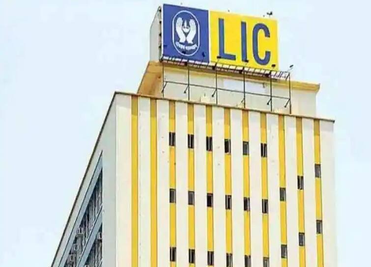 LIC IPO, LIC, LIC DRHP, LIC Issue Price, LIC IPO Date, Life Insurance Corporation of India, LIC IPO Shares LIC IPO: एलआईसी के आईपीओ के लिए SEBI के पास DRHP दाखिल, सरकार बेचेगी 5 फीसदी हिस्सा, सारी जानकारी लें यहां 