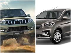 7 Seater Car: हैचबैक कार की कीमत में आती हैं ये 7 सीटर फैमिली कार, जानिए क्या हैं फीचर्स