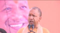 UP Election: Farrukhabad में CM Yogi ने विपक्ष को घेरा कहा, 'पिछली सरकारों में भ्रष्टाचार चरम पर था'