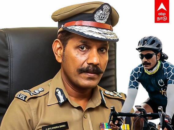 IPS Sylendra Babu Speech: சைக்கிள் ஓட்றவங்கள மதிங்க!சைலேந்திரபாபு ஸ்ட்ரிக்ட் அட்வைஸ்