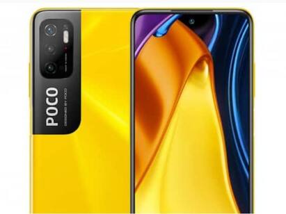 POCO C31:এই স্মার্টফোনে 4 GB RAM এর সাথে 64 GB ইন্টারনাল মেমরি রয়েছে। ফোনের ডিসপ্লে 6.53 ইঞ্চি। পাওয়ার ব্যাকআপের জন্য ফোনে 5000mAh ব্যাটারি দেওয়া হয়েছে। Flipkart-এ এর দাম 8999 টাকা।