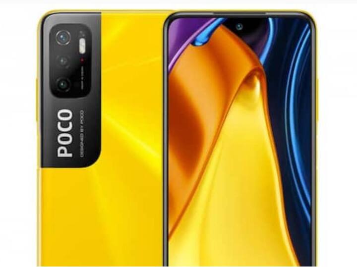 POCO C31:এই স্মার্টফোনে 4 GB RAM এর সাথে 64 GB ইন্টারনাল মেমরি রয়েছে। ফোনের ডিসপ্লে 6.53 ইঞ্চি। পাওয়ার ব্যাকআপের জন্য ফোনে 5000mAh ব্যাটারি দেওয়া হয়েছে। Flipkart-এ এর দাম 8999 টাকা।