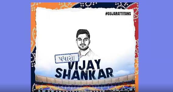 IPL Mega Auction 2022: Liam Livngstoneను 11.5 కోట్లకు దక్కించుకున్న Punjab Kings | TataIPL|ABP Desam