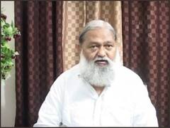 Hijab Row: BJP के मंत्री Anil बोले- Congress ने कराया देश का बंटवारा, ये कभी आतंकी तो कभी हिजाब की शक्ल में बाहर आते हैं