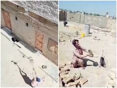 Watch: 'स्मार्ट वर्क' से दो युवकों ने घंटों के काम को मिनटों में निपटाया, कुछ इस तरह लगाया ये शानदार जुगाड़