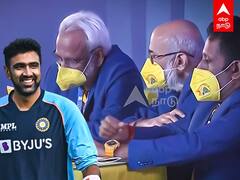 IPL Auction 2022: கண்டு கொள்ளாத சென்னை... ஏலம் போன அஷ்வின்