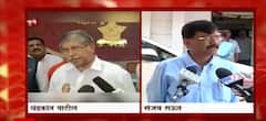 Pune :10 मार्चनंतर माविआवर सत्ता सोडण्याची वेळ येईल,भाजप प्रदेशाध्यक्ष Chandrkant Patil यांचा दावा