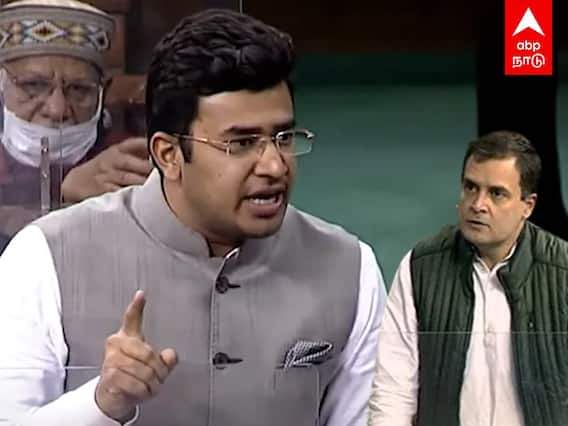 Rahul Gandhi vs Tejasvi Surya: தவறான டேட்டா? சிக்கிய பாஜக எம்.பி தேஜஸ்வி சூர்யா
