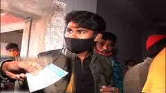 Municipal Election: চার পুরভোটে ভুয়ো ভোটার অভিযোগে ধরা পড়তেই আজব অজুহাত! | Bangla News